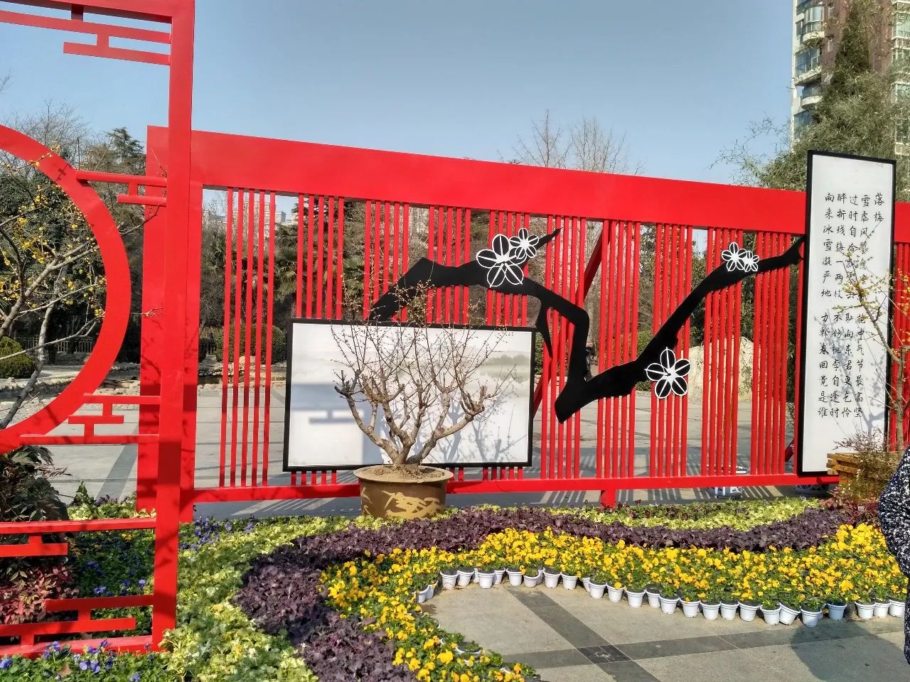 郑州地铁3号线转4号线,郑州地铁5号线景点适合3月打卡地