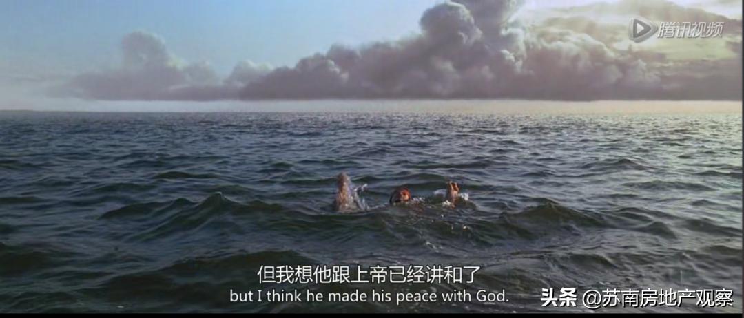 严重低估学区房,盲目追高学区房未必是好的选择