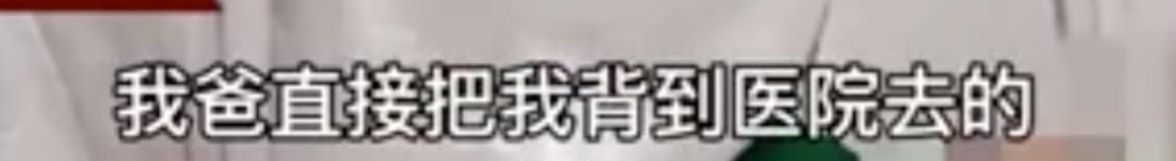 记者曝奈雪的茶卫生问题,央视对奈雪的评价