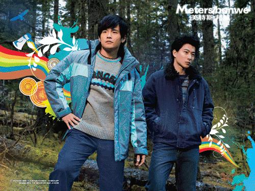 周杰伦谢霆锋岁月不饶人合照,谁的青春不曾疯狂过