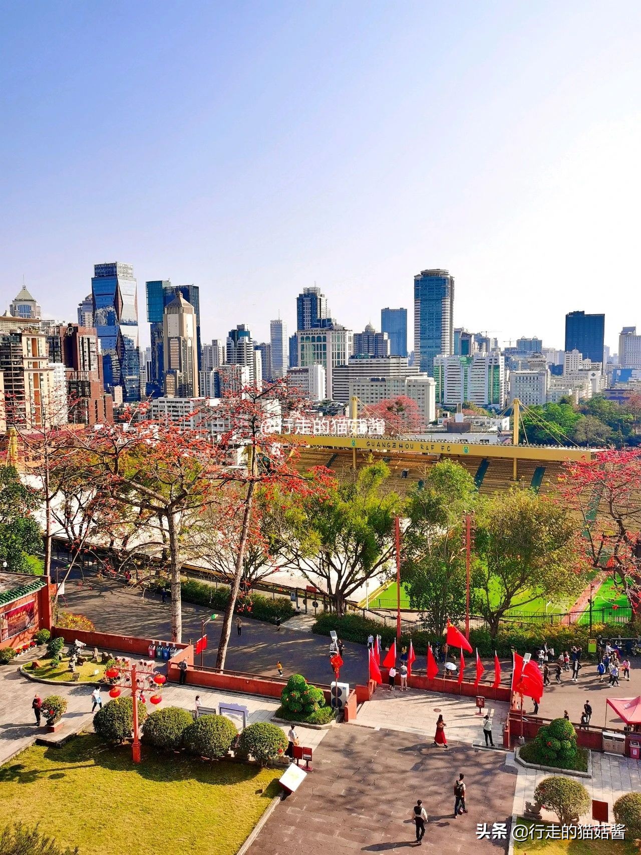 从广州越秀公园出发的游览路线,越秀公园五羊雕像游览路线