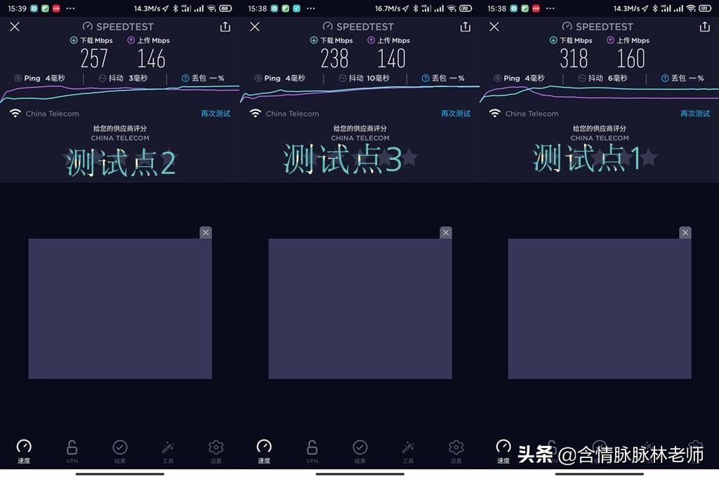 linksysmr7350wifi璁剧疆,linksysmr7350鎬庝箞杩炴帴缃戠粶
