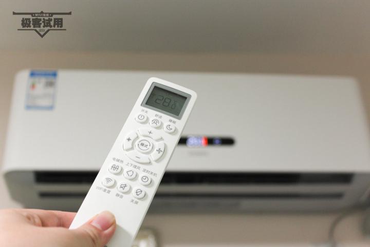 【极客试用】智米空调2一级能效值得入手理由及实际测试