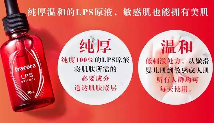 怎样增强皮肤的抵抗力,皮肤没免疫力