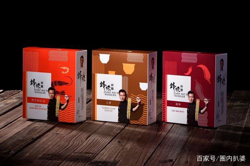 真材实料无添加吃得放心,锋味经典肉酱面