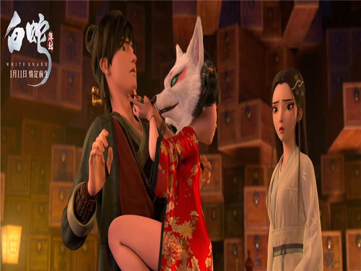 白蛇缘起这部动画片的制作过程,中国动画电影白蛇缘起