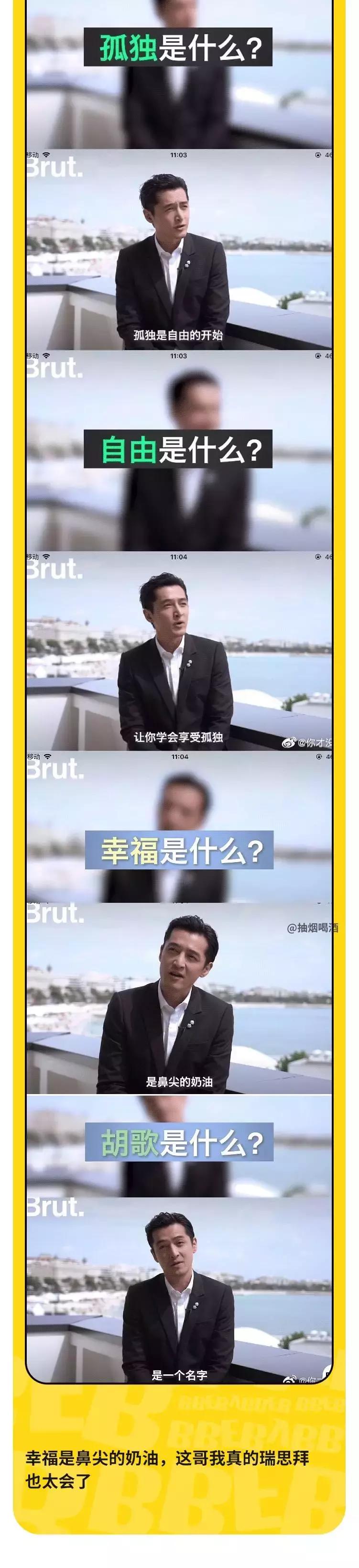 当你感觉自己很卑微时,什么时候才能觉得自己最卑微