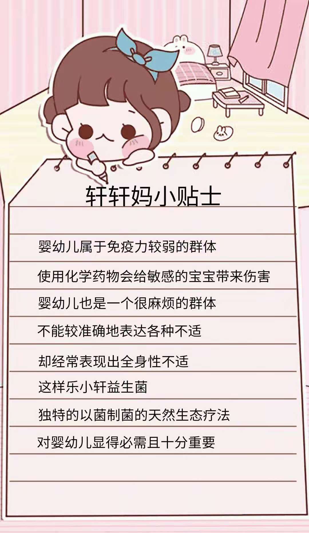 食欲不振不想吃饭是怎么回事,食欲不振不想吃饭厌食怎么调理