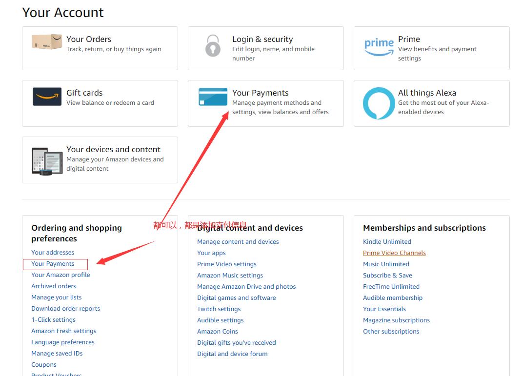 海淘攻略完整视频,海淘攻略奢侈品