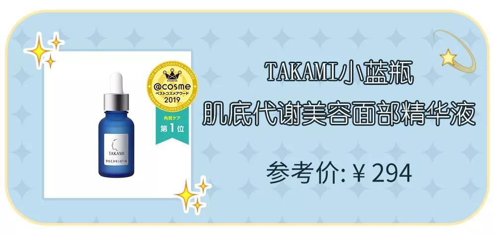 看看这些年买的首饰,看看这些年你的变化