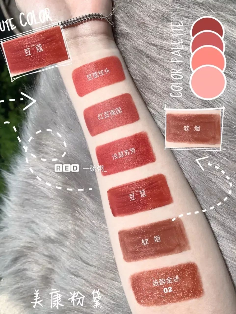 日本流行中国妆,日本中国妆