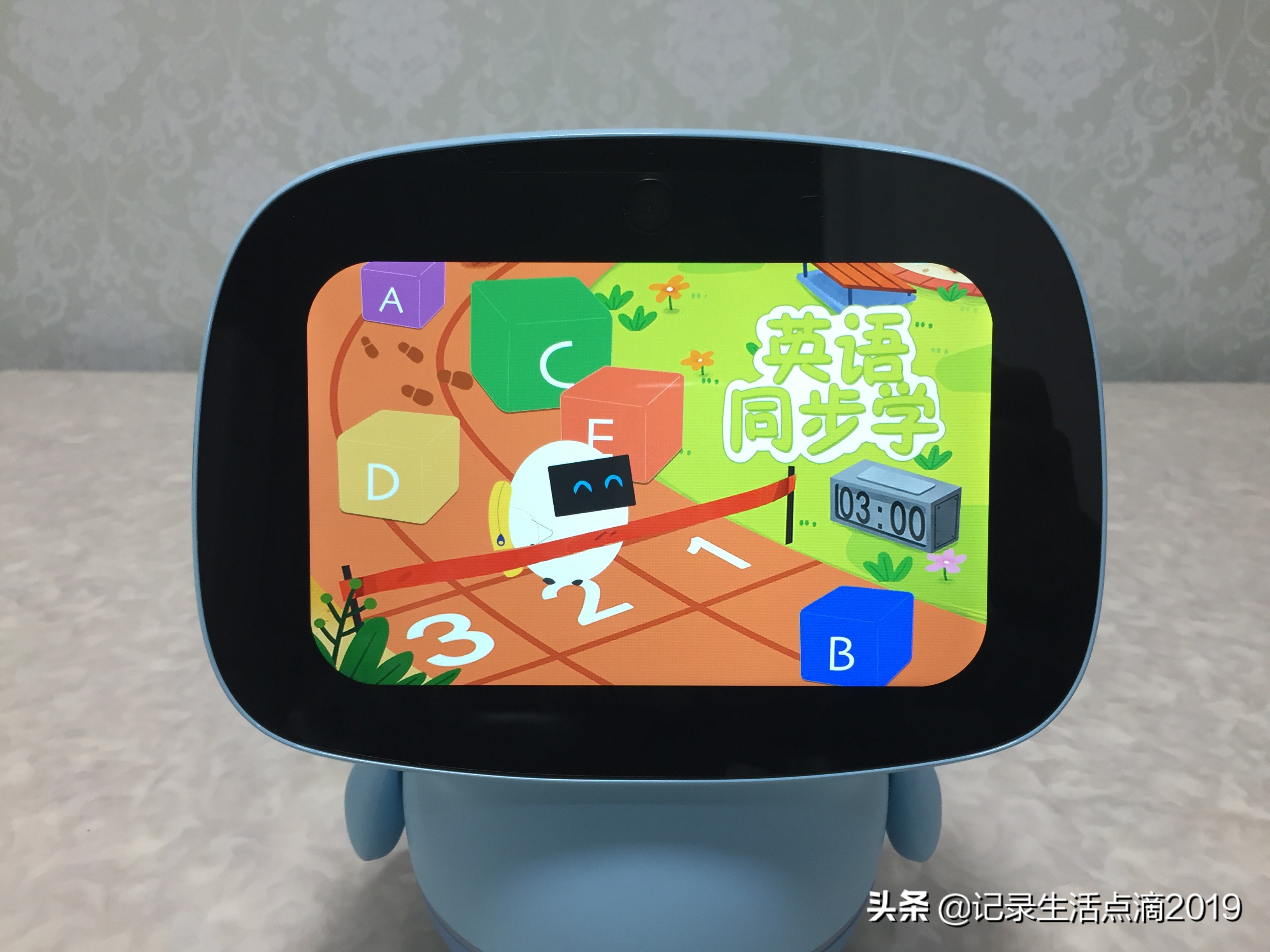 学习娱乐两不误小学二年级,聪聪教育陪伴机器人