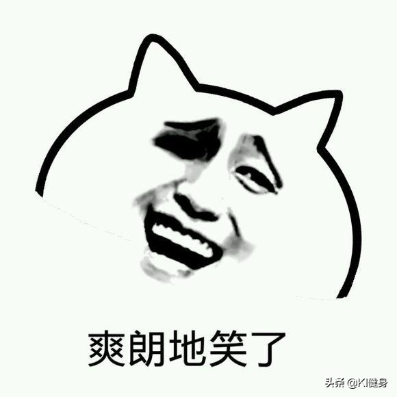 膝关节外侧疼痛找不到原因,膝关节痛不是风湿会是什么问题