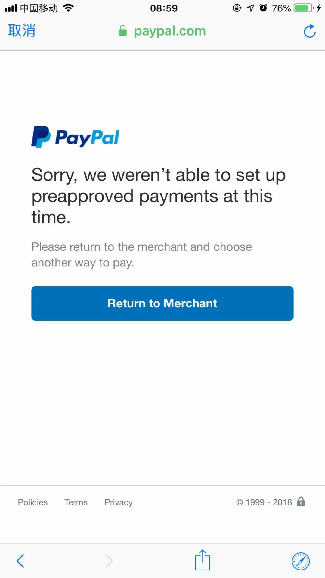 美国苹果id可以绑定中国paypal吗,苹果外服id怎么用paypal支付