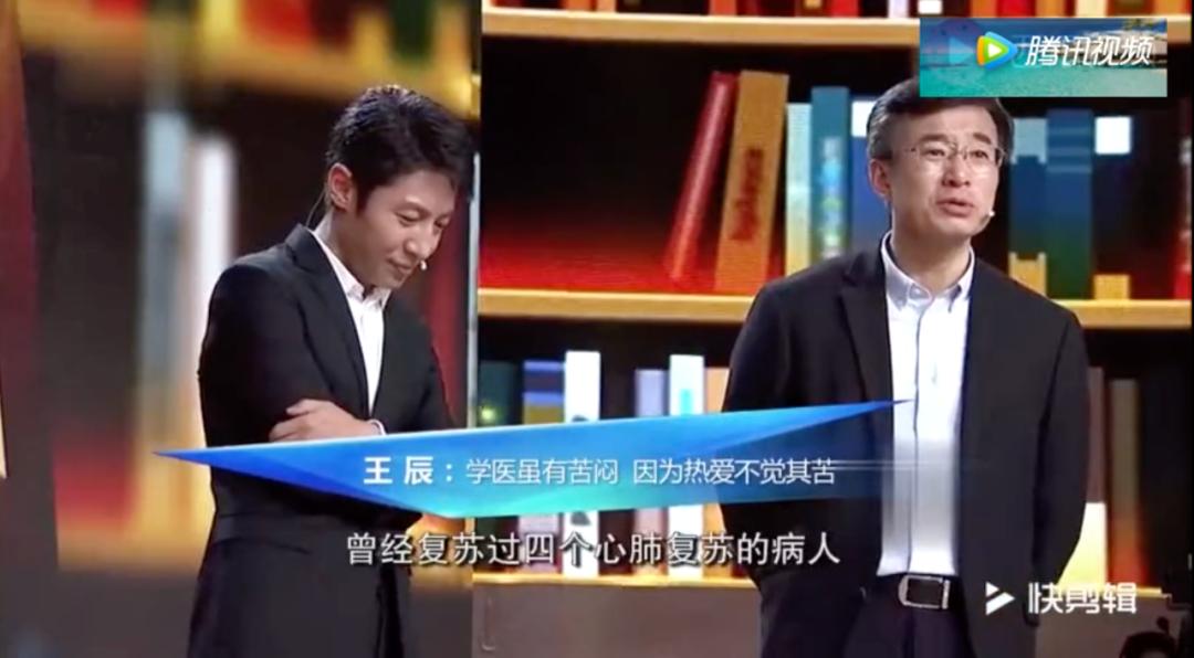 武汉黑脸医生胡卫锋,武汉疫情黑脸医生