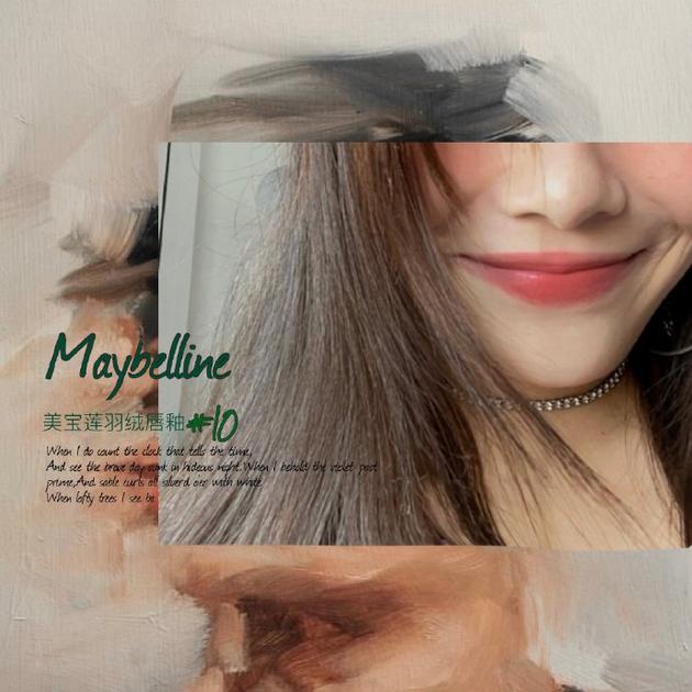 口红销量下滑？2021全新色号可没那么多坏心眼