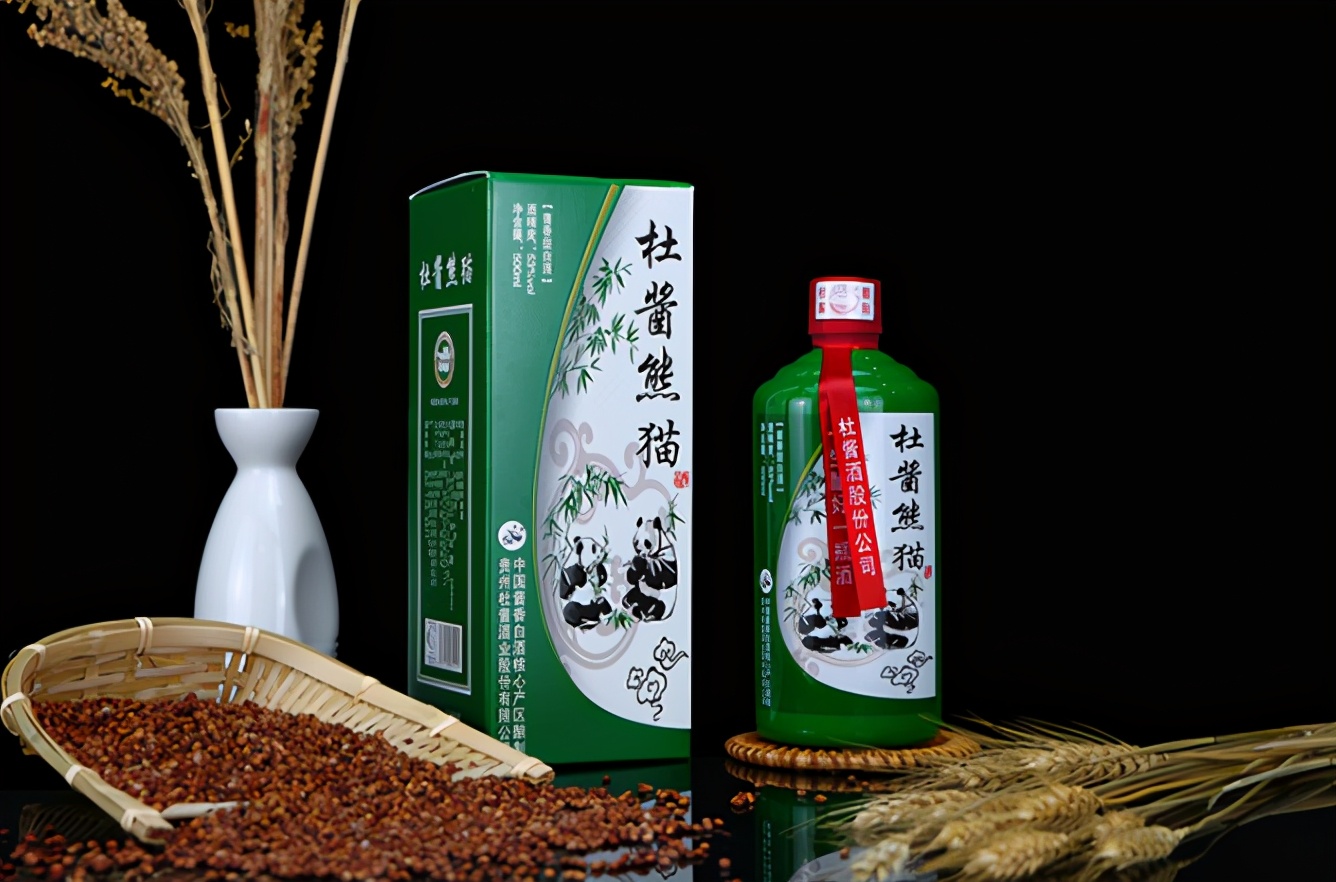 便宜好喝的白酒粮食酒,现在超市哪种瓶装白酒是纯粮酒