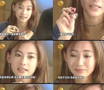 张柏芝,登上浪姐舞台,却跌下神坛