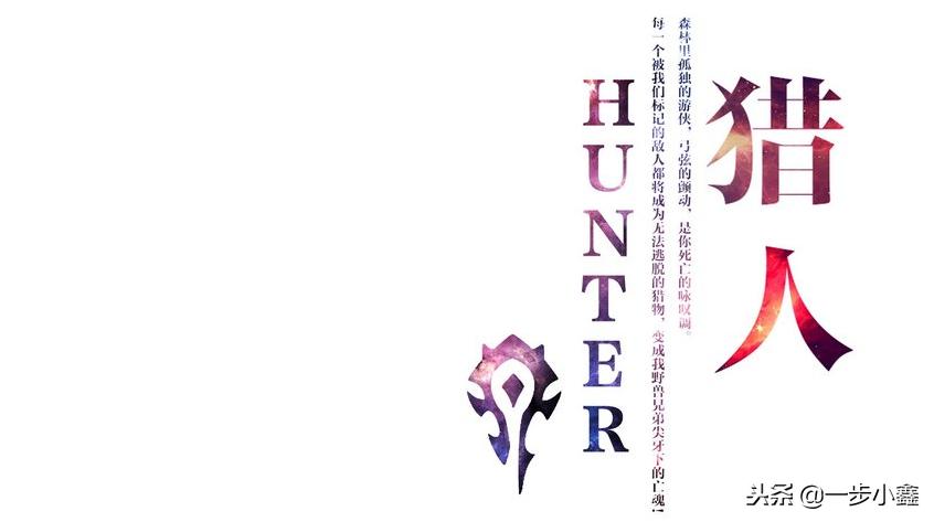 魔兽世界怀旧服法师寒冰箭宏设置,魔兽世界怀旧服德鲁伊变形冲锋宏