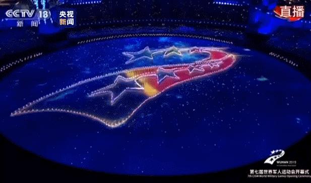 湖北师范大学文理学院军运会,高校军运会