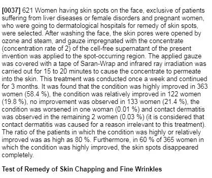 sk2神仙水智商税雅诗兰黛小棕瓶,神仙水sk2是不是智商税