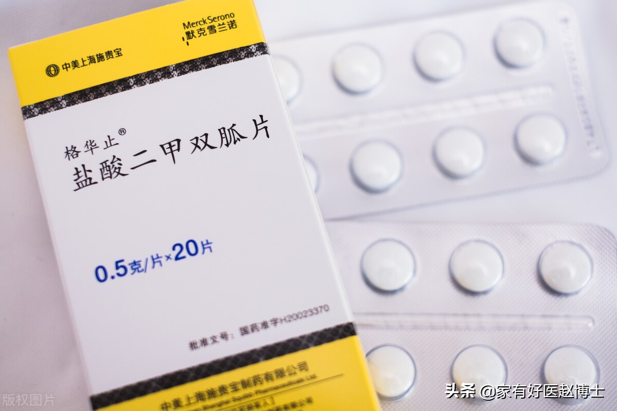 多囊卵巢综合征,为何减重是关键?一次说清:饮食、运动与药物