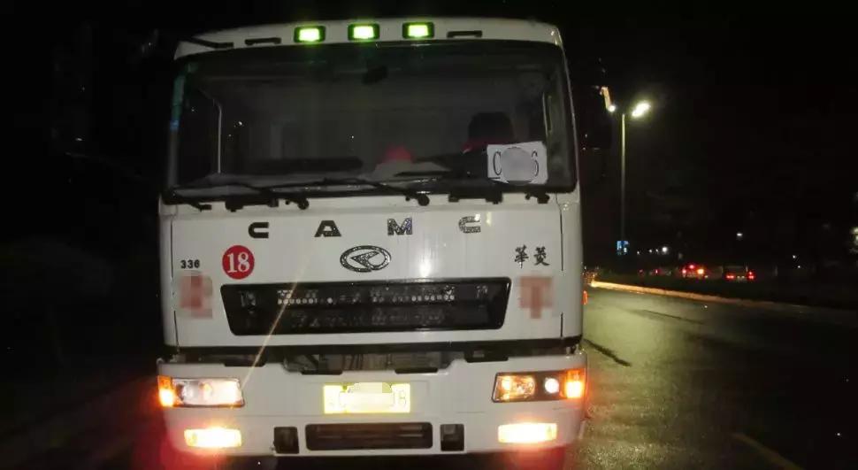 雨衣杀人案完整版,雨衣杀人案件