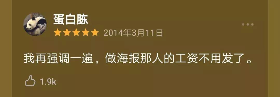 看了根本停不下来好剧推荐,看了就停不下来的好剧推荐