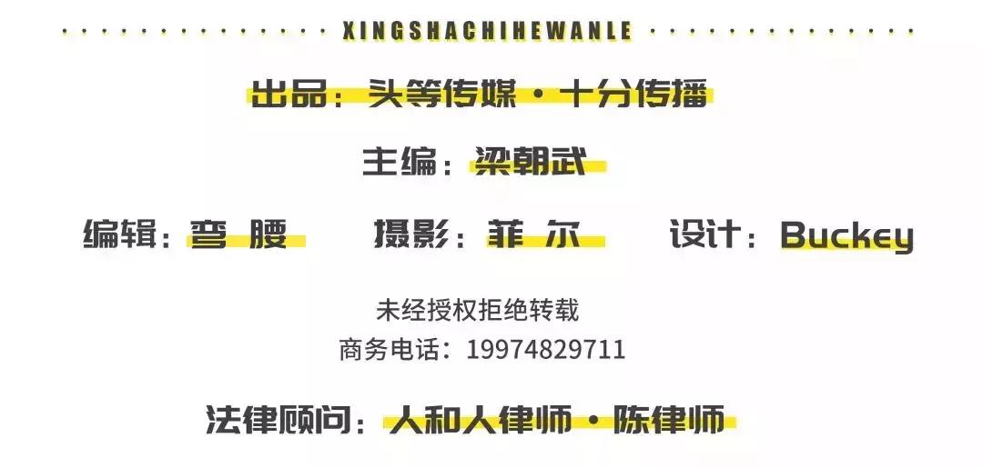 泉塘去哪里玩,泉塘旅游攻略