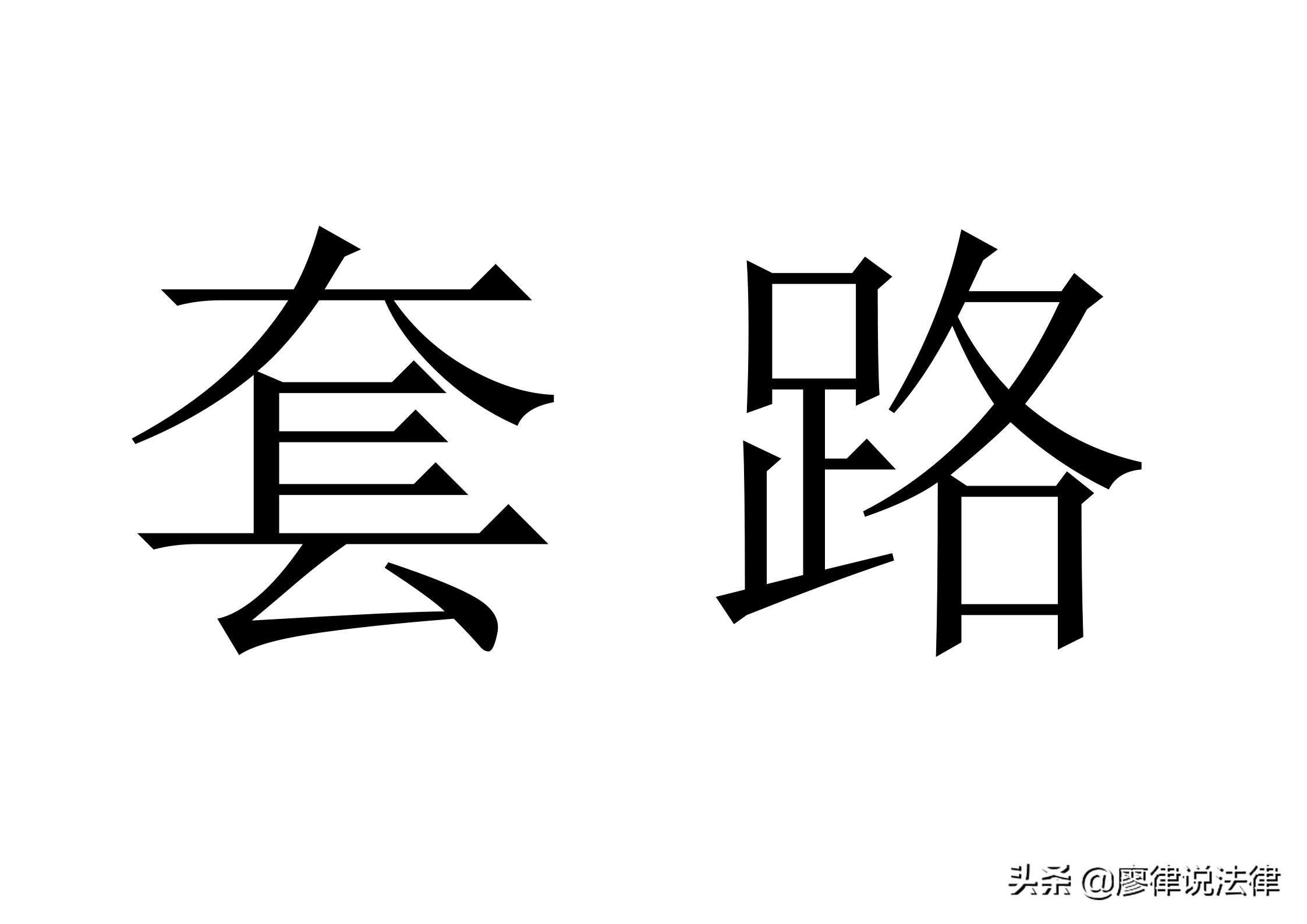 小额贷和融资租赁公司谁利息高,融资租赁和小贷公司区别