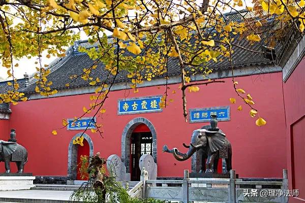 中国佛教史8,中土佛教八宗祖庭