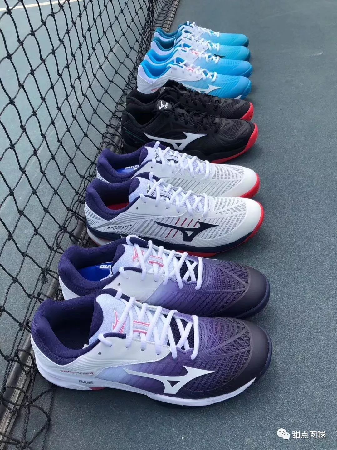 甜点君,美津浓足球鞋wave系列评测