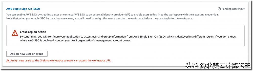 亚马逊托管代运营,亚马逊托管销售计划