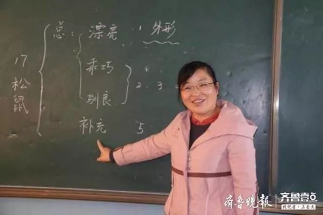 拾事——不负芳华，无愧岁月。春蚕蜡炬，桃李三千