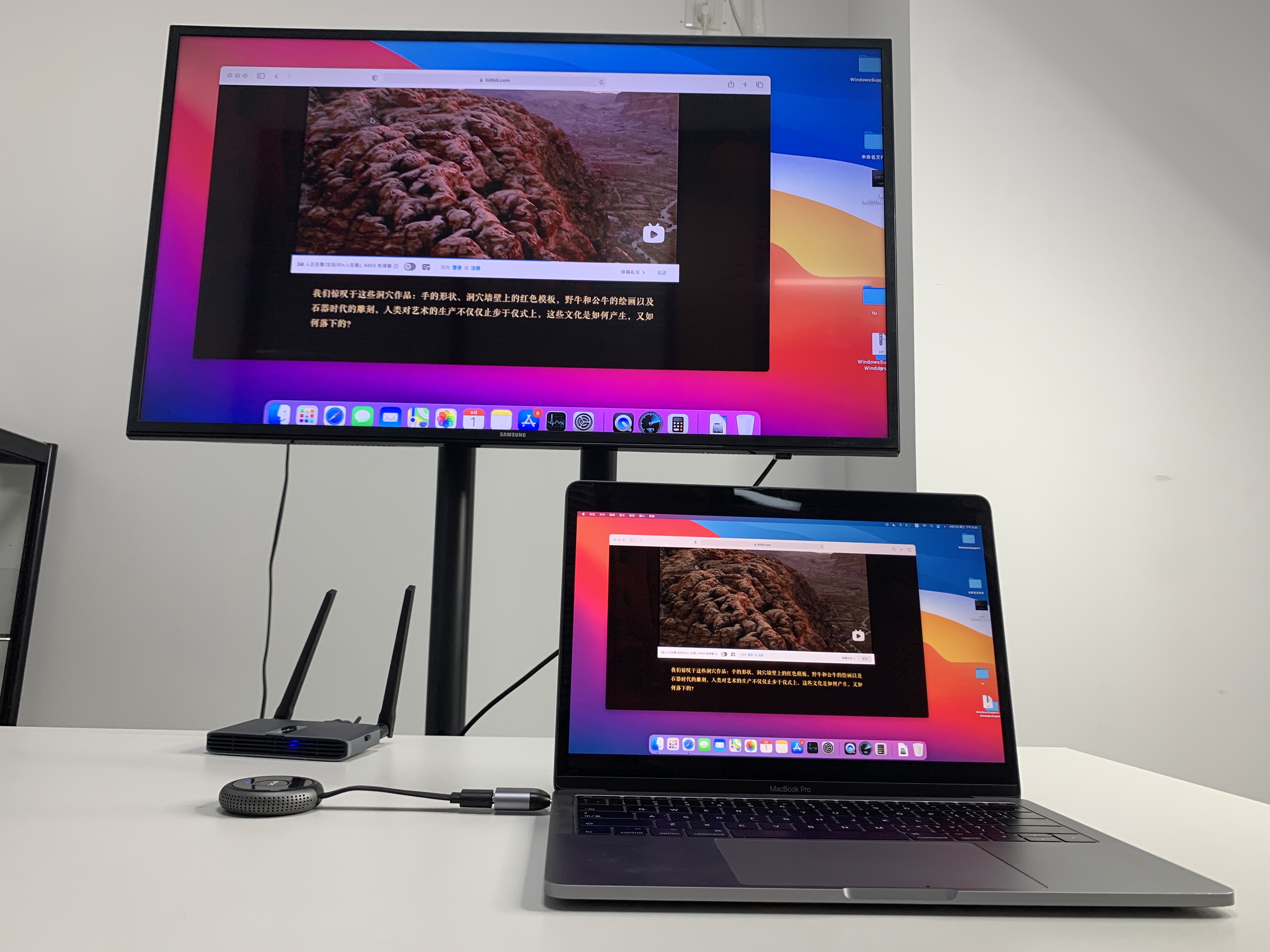 不用hdmi线怎么连投影仪,苹果电脑如何连接hdmi投屏电视