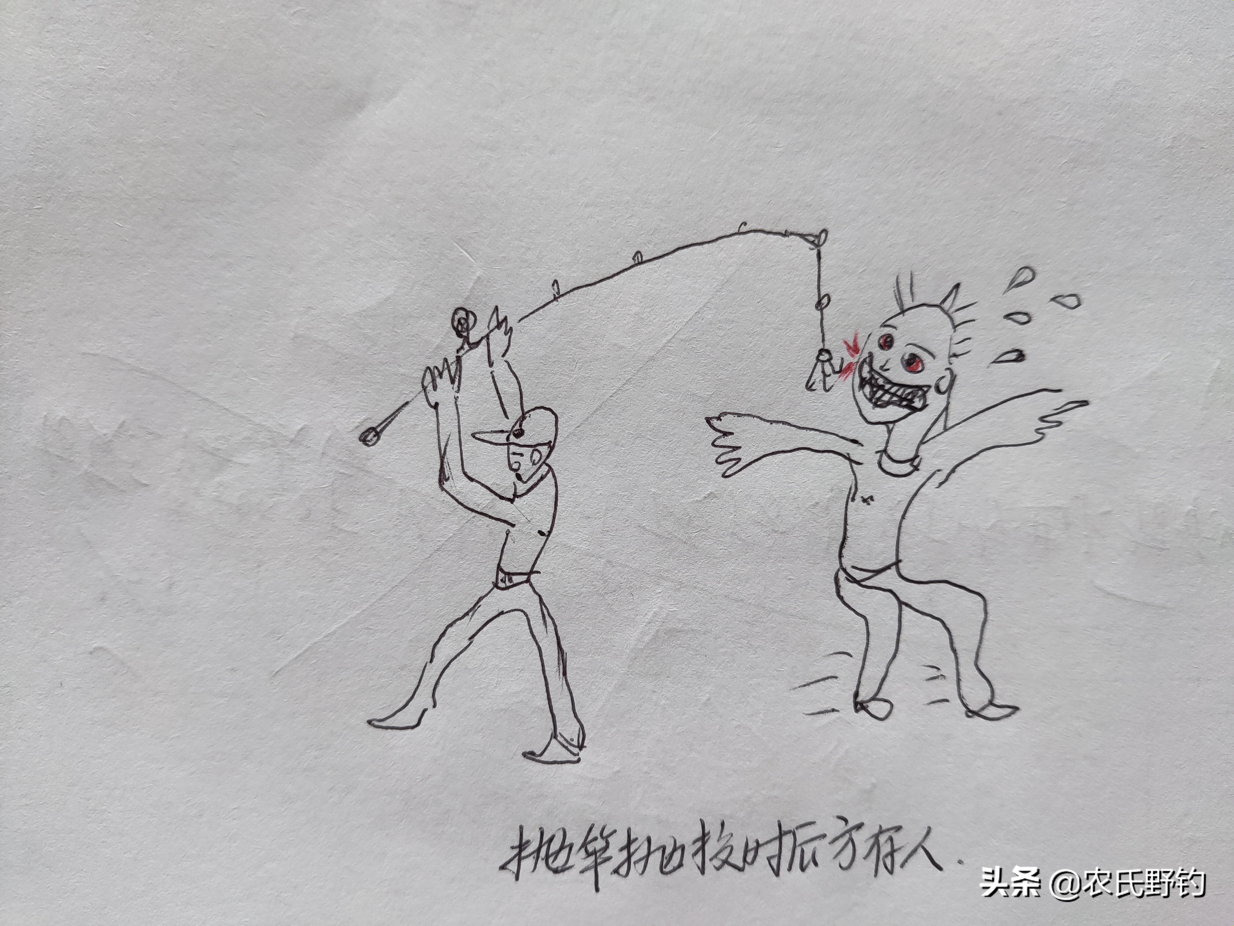 户外野钓钓鱼知识,户外野钓钓鱼常识