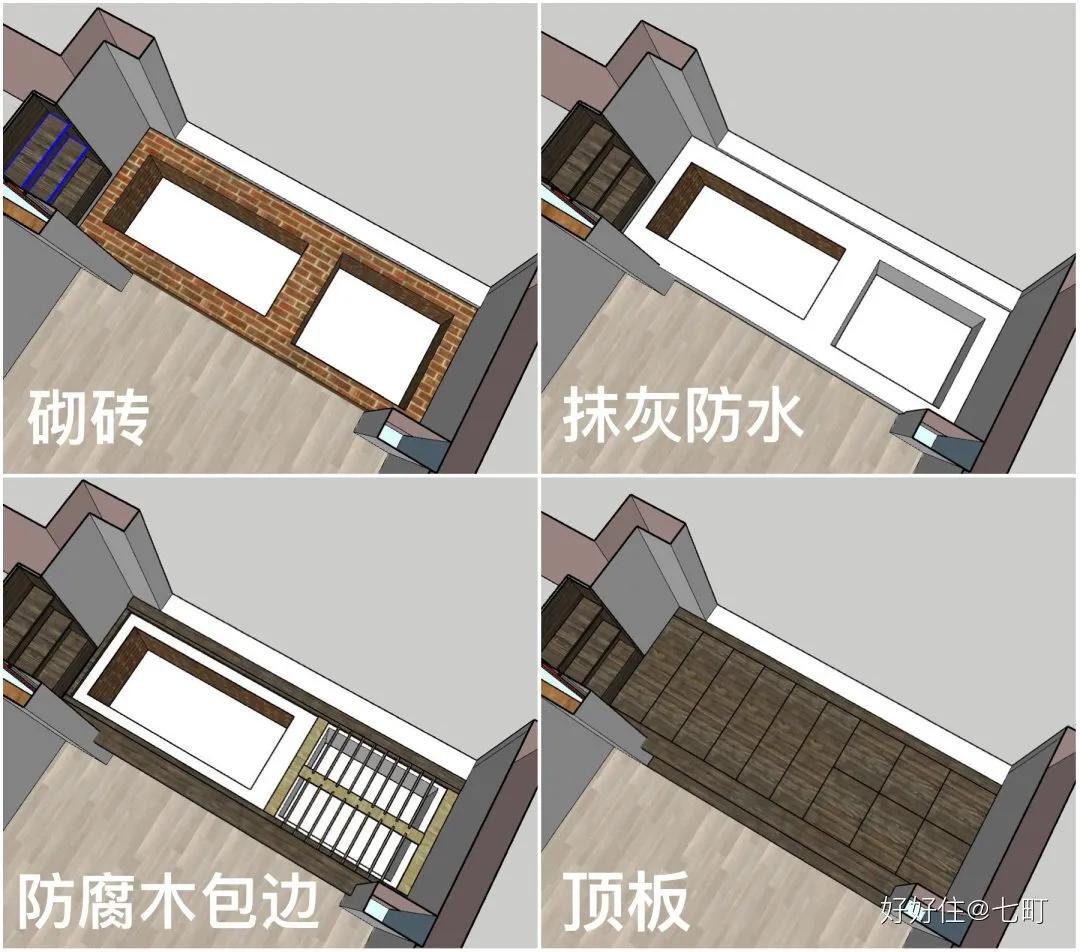 看完她家78㎡江景房，才发现最懂生活的，还是川渝人啊