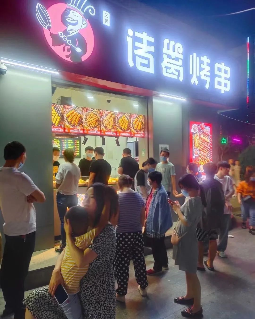 石家庄诸葛烤串如何加盟,加盟诸葛烧烤