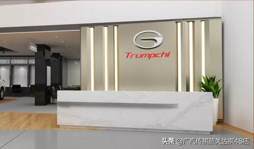 韶关市达祺团购,韶关达祺特价礼包