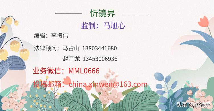 宣化上人大方广佛华严经浅释,醍醐老师讲解大方广佛华严经146