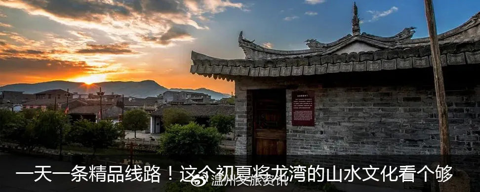 519中国旅游日活动,519旅游日枣庄景区免门票吗
