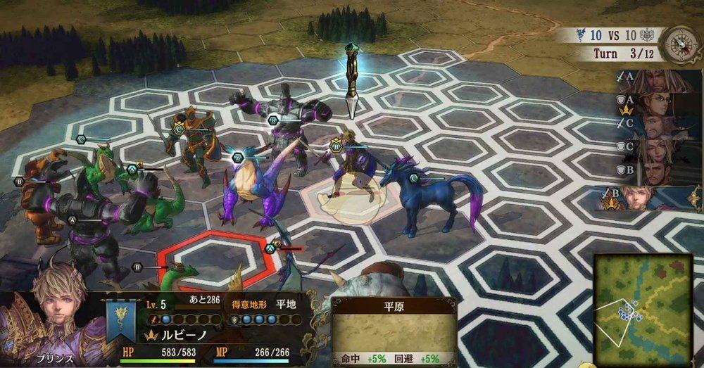 天玑1200玩switch模拟器,安卓switch模拟器演示