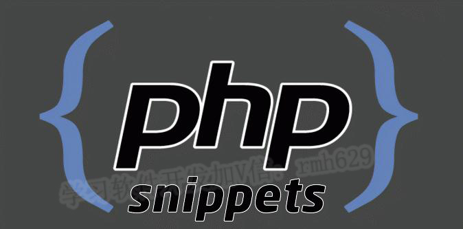php运行机制与原理,php运行原理是什么