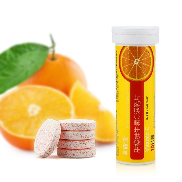 每天吃维C能祛斑？大错特错，真正能祛斑的是这3件事