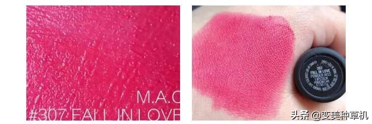 mac公认最好看的色号尤雾弹,mac尤雾弹对比色号