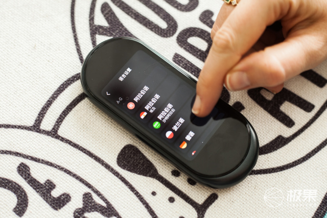 有道翻译王3.0pro青春,有道翻译官pro2.0