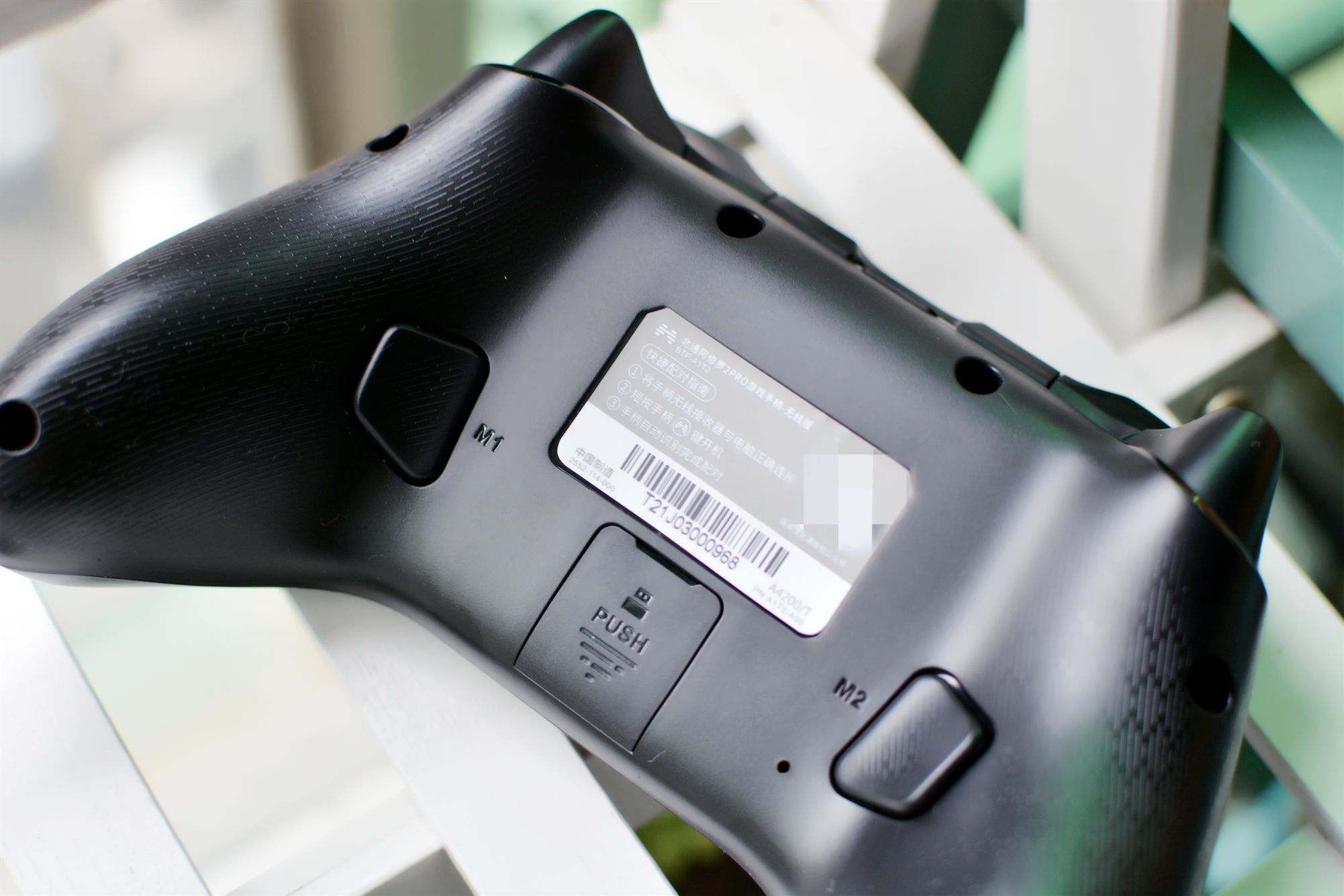 北通阿修罗2pro手柄测评,手柄推荐性价比高北通阿修罗2pro