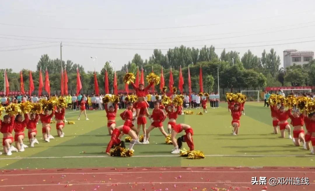 邓州足球比赛,邓州市成人足球比赛