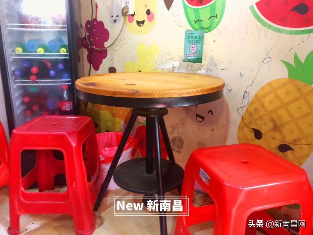 鍗楁槍鍗佸ぇ蹇呭悆灏忛,鍗楁槍鍗佸ぇ鑰佸瓧鍙风編椋熷簵