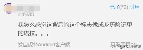 lolsktfaker涓婂満澶哄啝,sktfaker闃熸湇